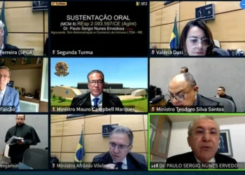 Superior, Tribunal de, Justiça;