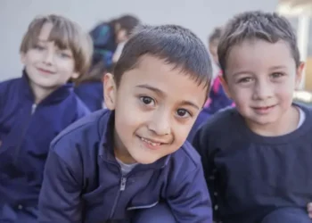 instituição, de ensino, colégio, estabelecimento, de ensino;